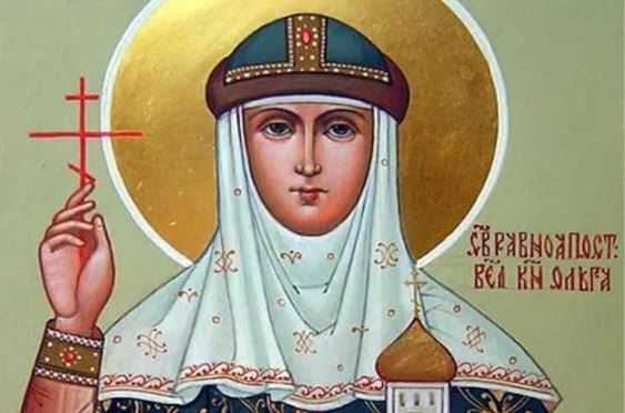 24 июля - День Святой Великой Равноапостольной княгини Ольги
