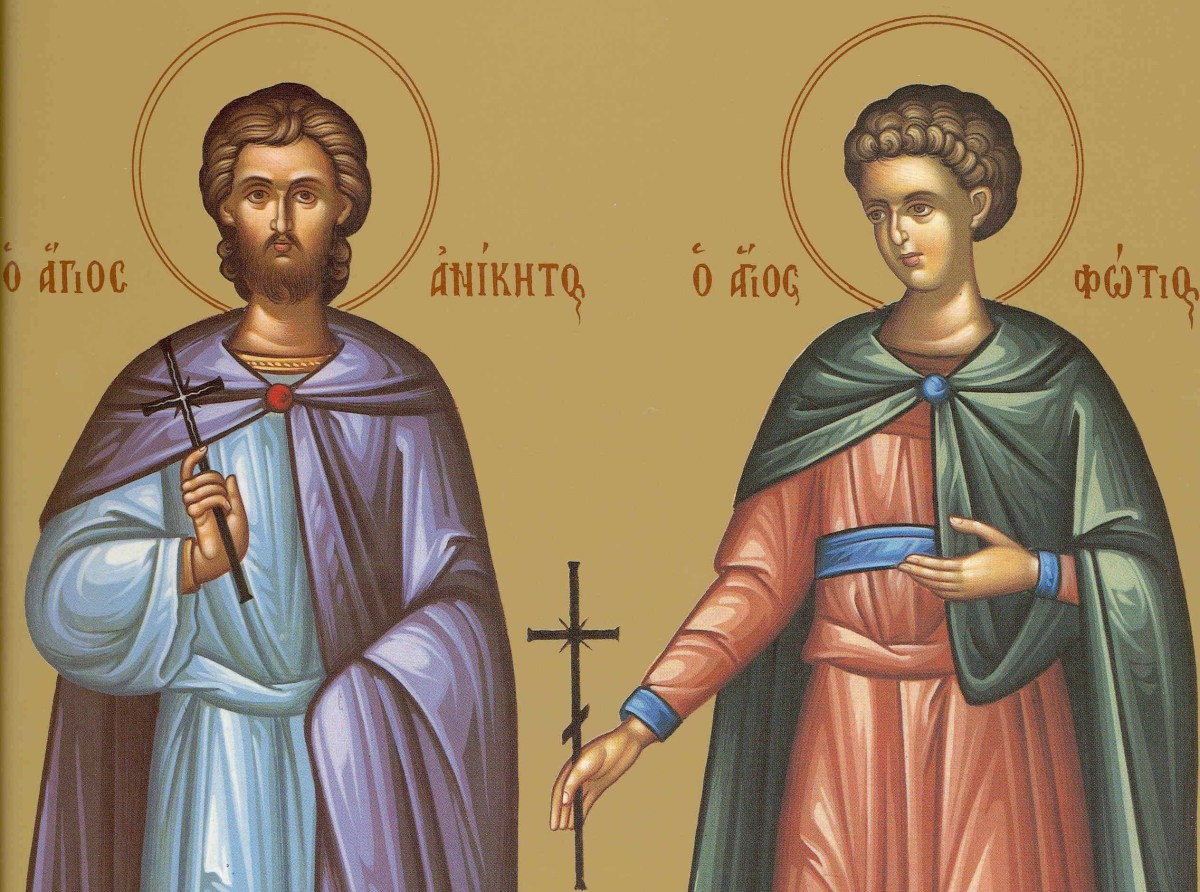 Святые мученики Фотий и Аникита