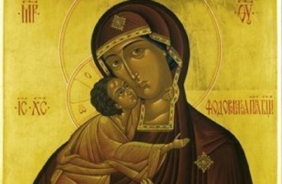 27 марта - день памяти Феодоровской иконы Божией Матери