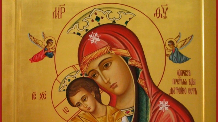 24 июня - день Памяти иконы Божией Матери «Достойно есть»