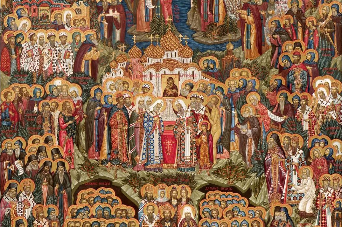 Неделя 2-я по Пятидесятнице, всех святых, в земле Русской просиявших