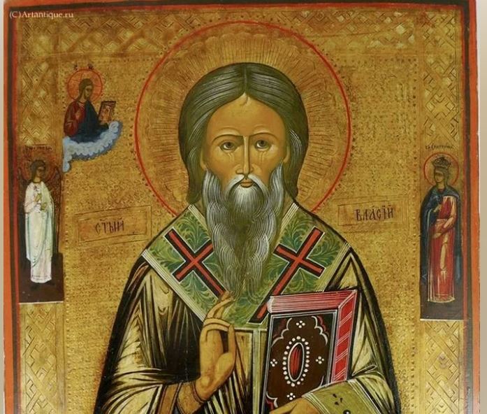 День памяти священномученика Власия, епископа Севастийского