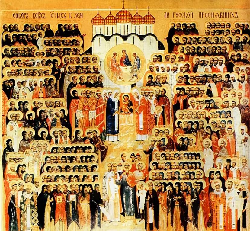 Соборы святых Белорусской, Вологодской, Новгородской, Псковской, Санкт-Петербургской и Удмуртской земель