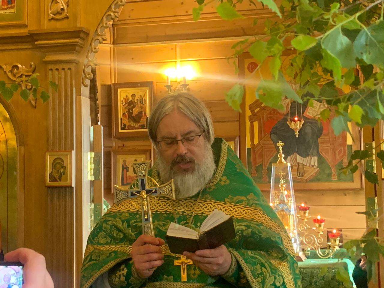 С днем святой Троицы