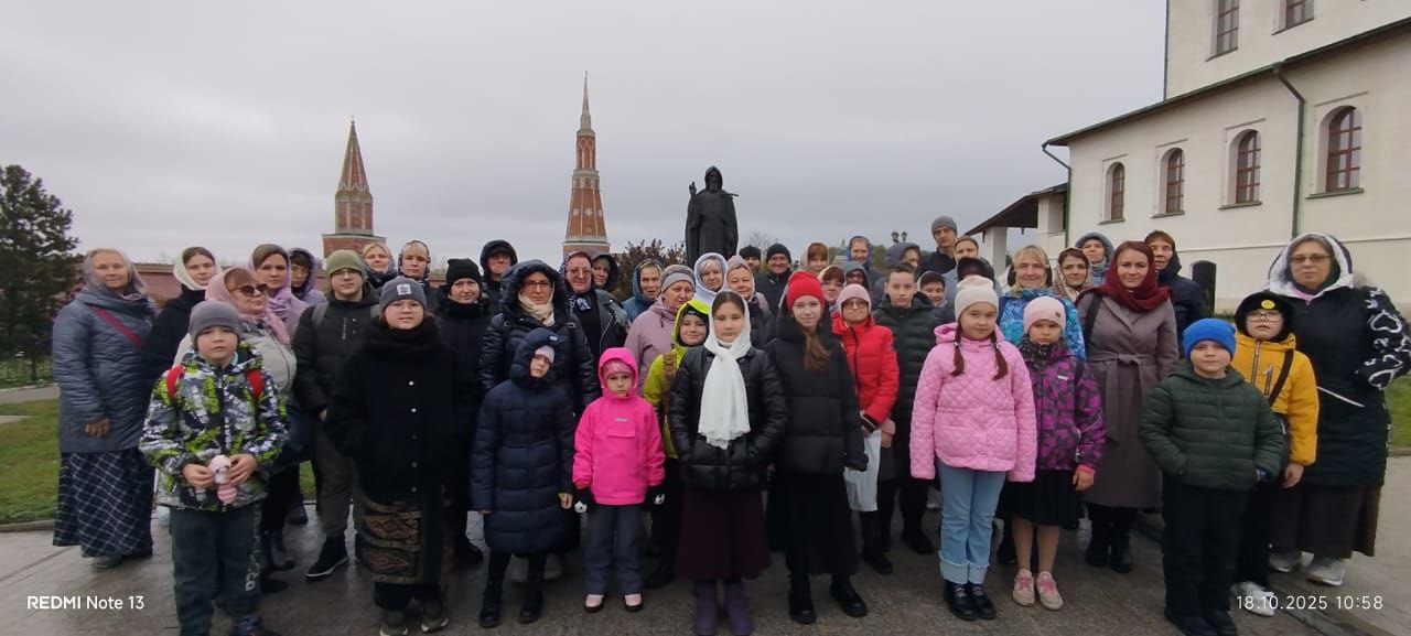 Экскурсия в Коломну