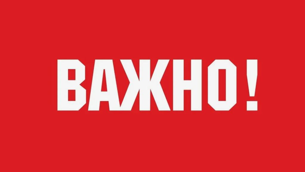 Отдел дополнительного образования Московской духовной академии в 2025 году будет проводить обучение