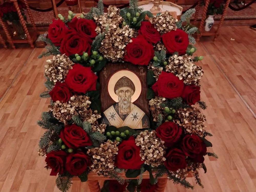День памяти святого Спиридона Тримифунтского