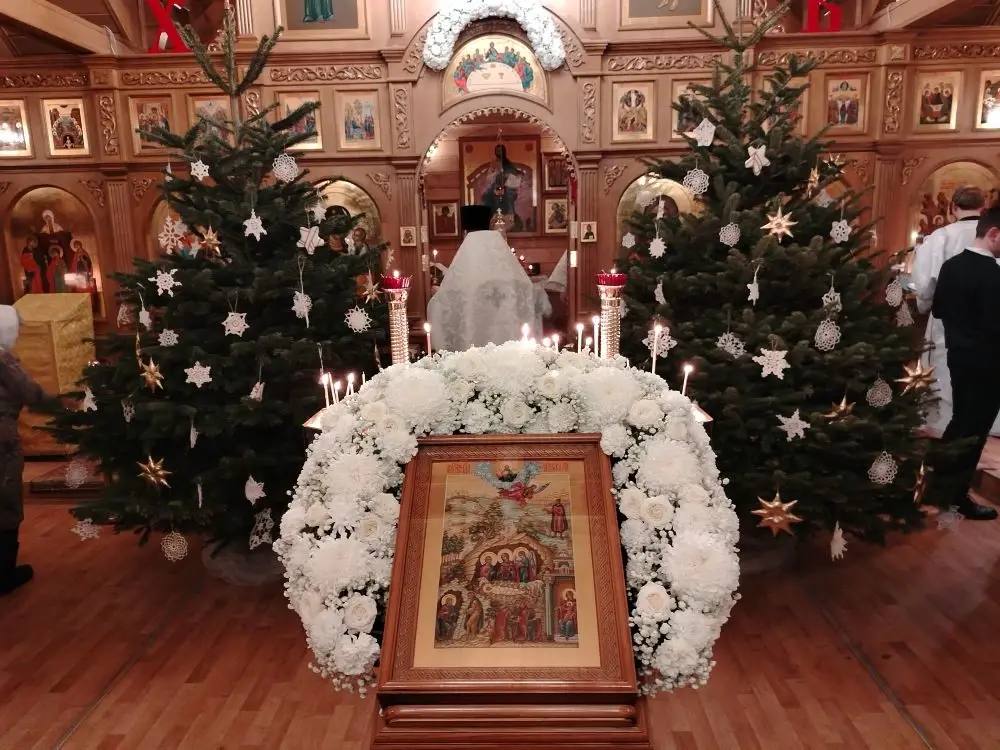 С РОЖДЕСТВОМ ГОСПОДА БОГА И СПАСА НАШЕГО ИИСУСА ХРИСТА