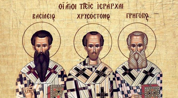 Собор Вселенских учителей и святителей Василия Великого, Григория Богослова и Иоанна Златоуста
