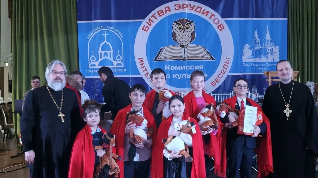 В турнире «Что? Где? Когда?»...