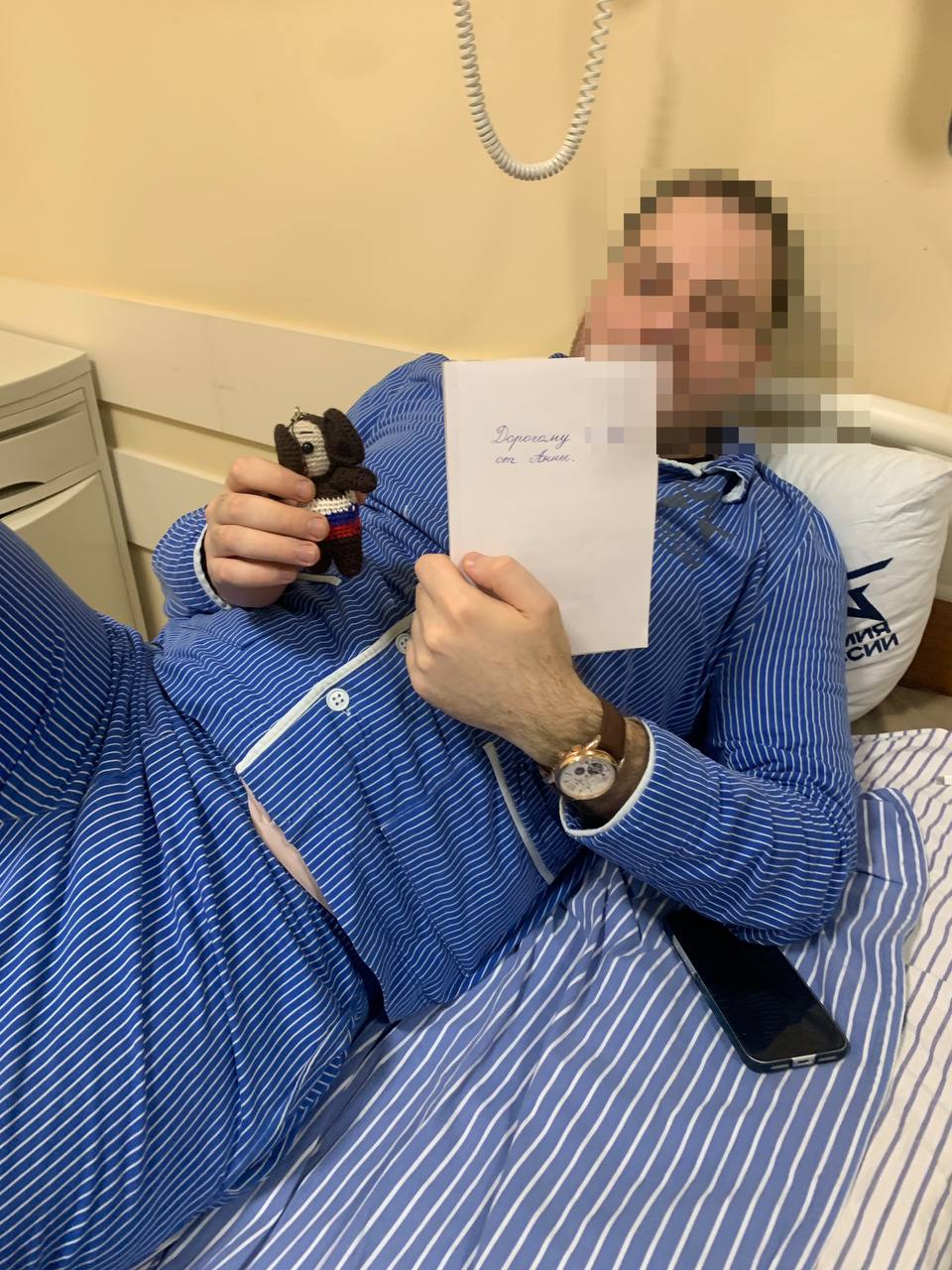 23 февраля поздравили наших дорогих бойцов в госпитале