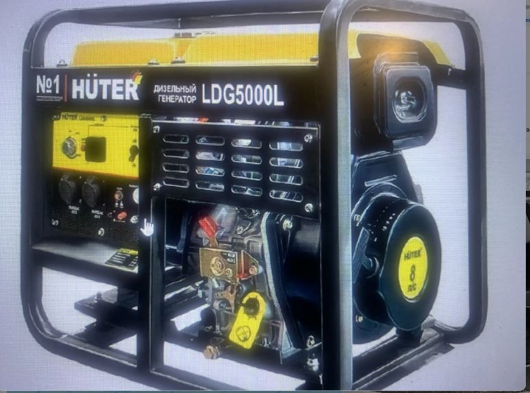 Сбор на генератор закрыт